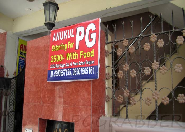 ANUKUL PG