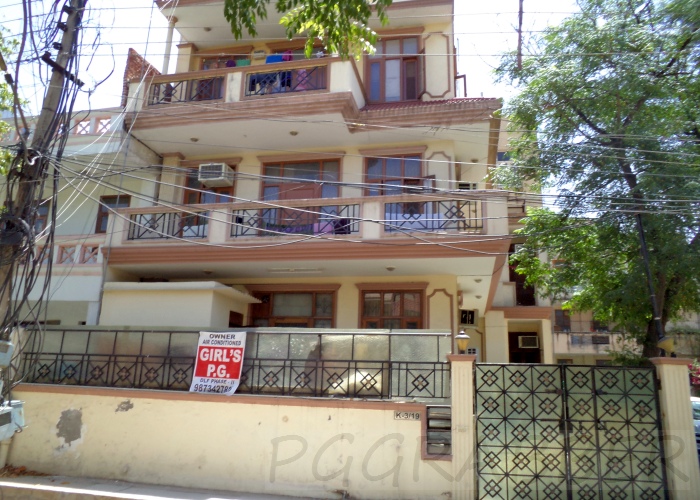 Adobe PG for Girls