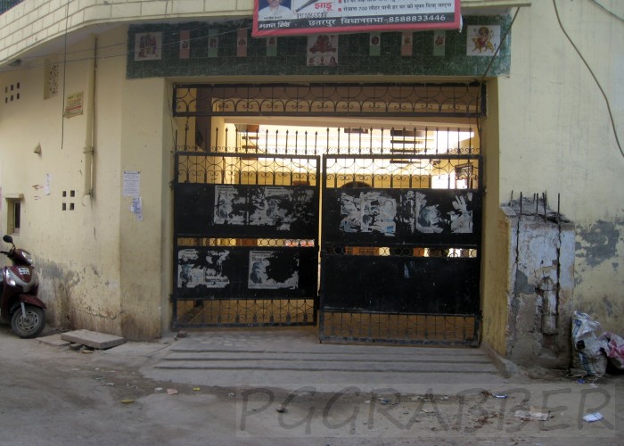 Gayatri PG