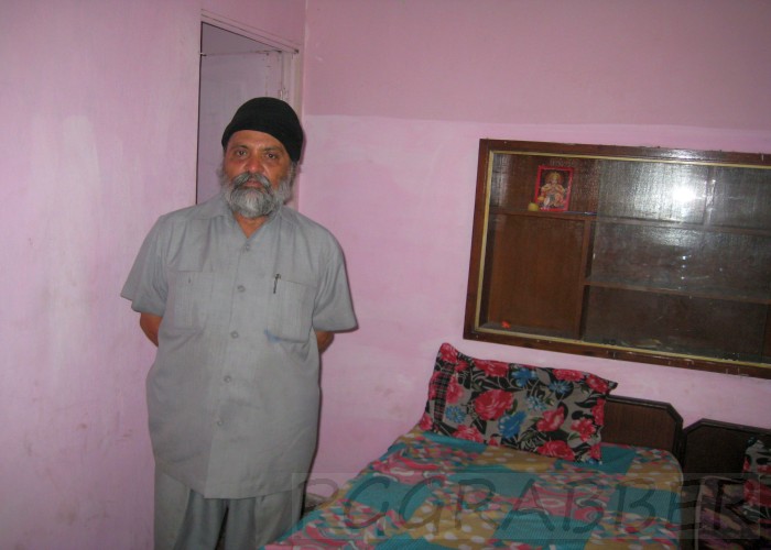 SS PG Home
