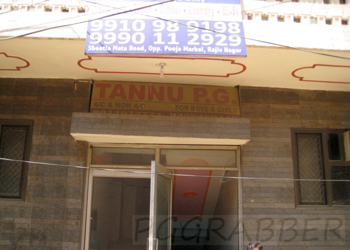 TANNU PG