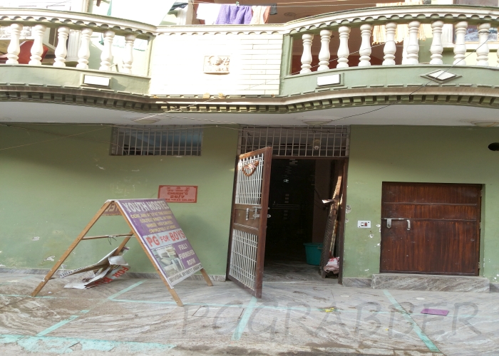 Youth Hostel